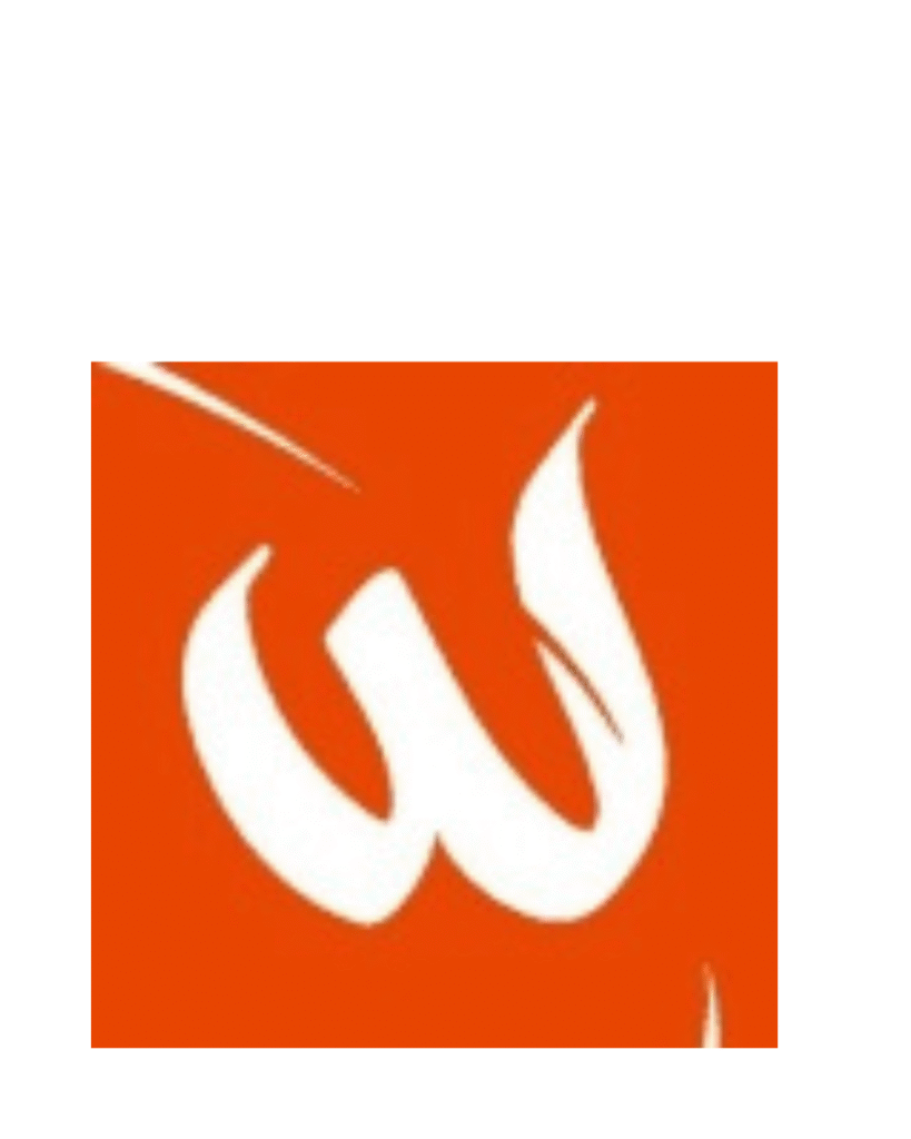 secitme