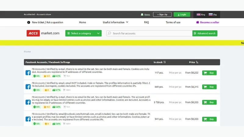 AccsMarket.com: Wide Selection for Any Need